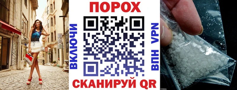 Amphetamine Premium  Удомля 