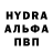 Кетамин VHQ Tom Bruce
