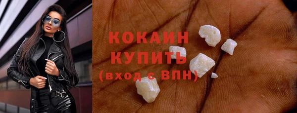 эйфоретик Остров