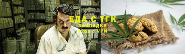 экстази Алзамай