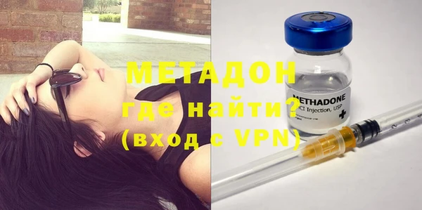 Альфа ПВП Абдулино