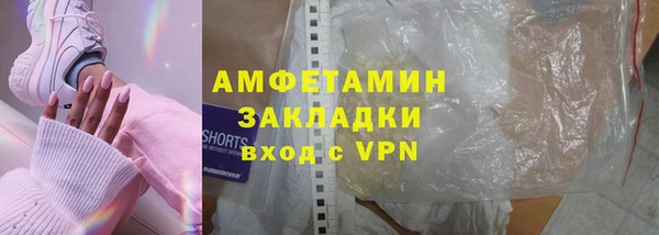 экстази Алзамай