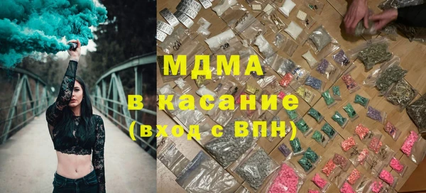 спайс Алексеевка