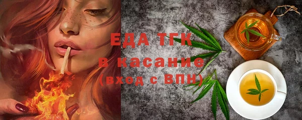 экстази Алзамай