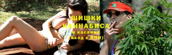 Альфа ПВП Абдулино