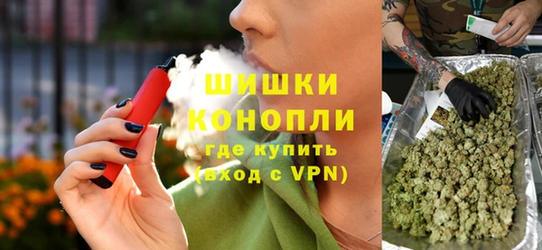 Альфа ПВП Абдулино