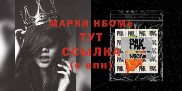 экстази Алзамай