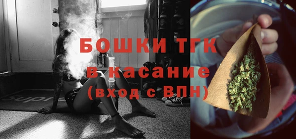 спайс Алексеевка