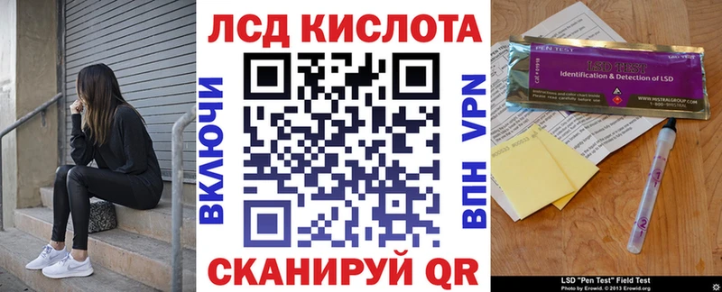 Наркотические марки 1,5мг  Удомля 